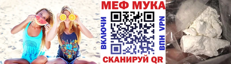 Продажа наркотиков Лахденпохья ГАШИШ МАРИХУАНА Псилоцибиновые грибы hydra онион COCAIN A PVP Меф мяу мяу