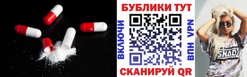 Ecstasy MDMA  Лахденпохья 