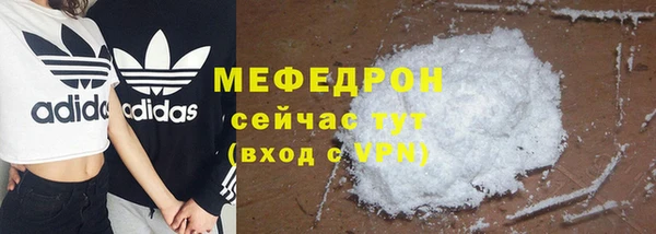 крисы Аркадак