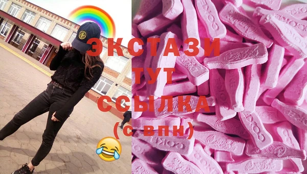 крисы Аркадак