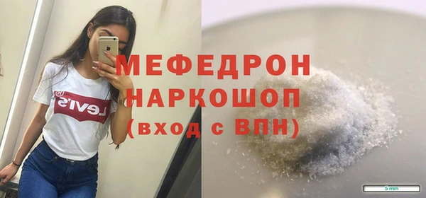 метадон Арсеньев