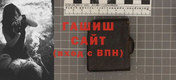 крисы Аркадак