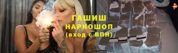 хмурый Алексеевка