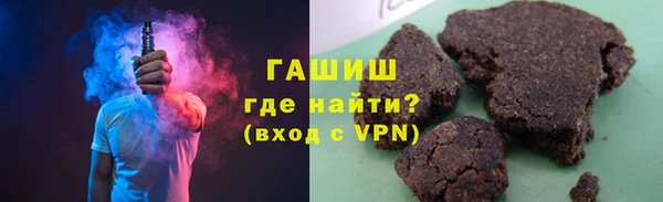 крисы Аркадак