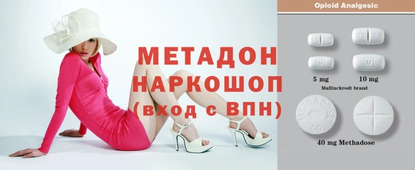 хмурый Алексеевка
