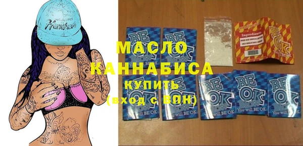 PSILOCYBIN Дмитров