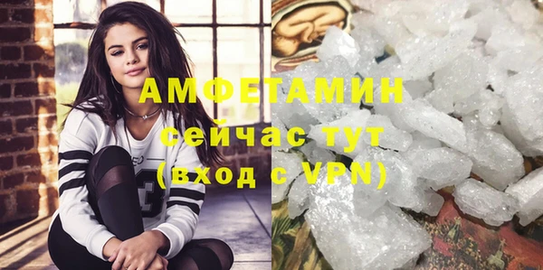 хмурый Алексеевка