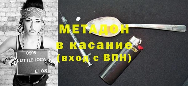 хмурый Алексеевка