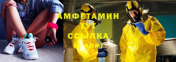 мет Алзамай
