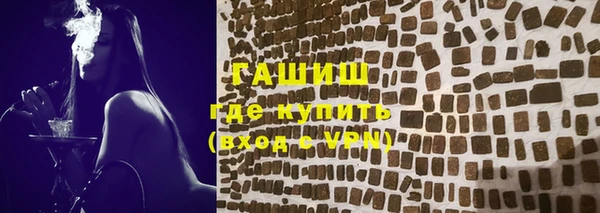 хмурый Алексеевка