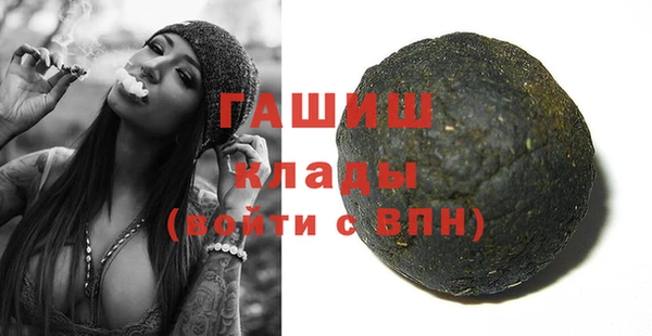 мет Алзамай