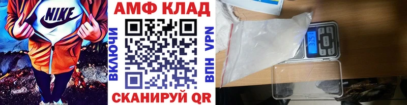 Метамфетамин винт omg ONION Лахденпохья
